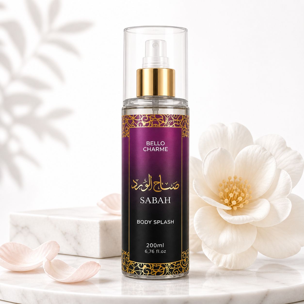 Perfume Body Splash Sabah Linha Árabe Bello Charme 200ml
