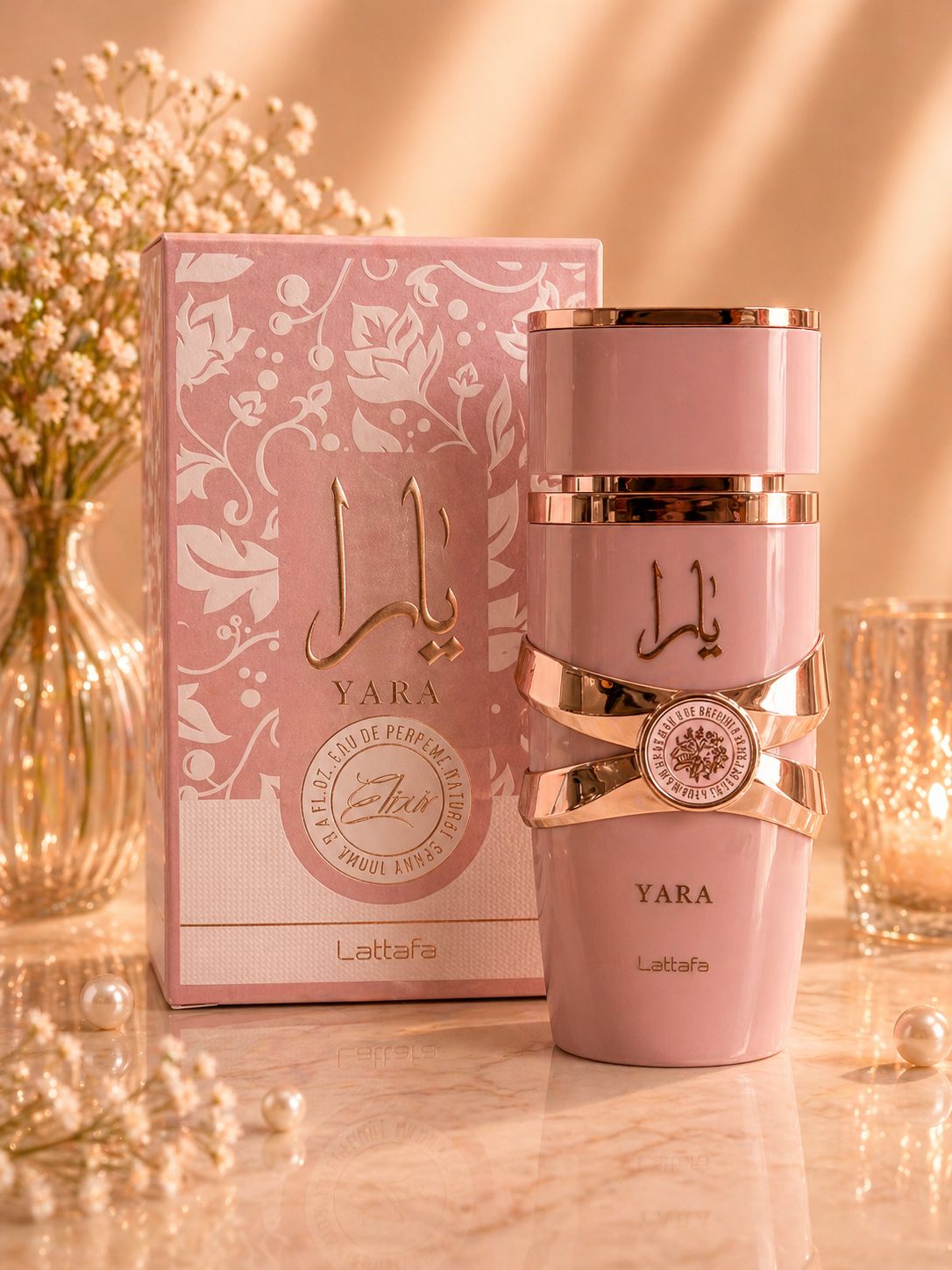 Perfume Yara Elixir Lattafa Eau de Parfum | Intensidade Doce e Sofisticação Feminina ✨