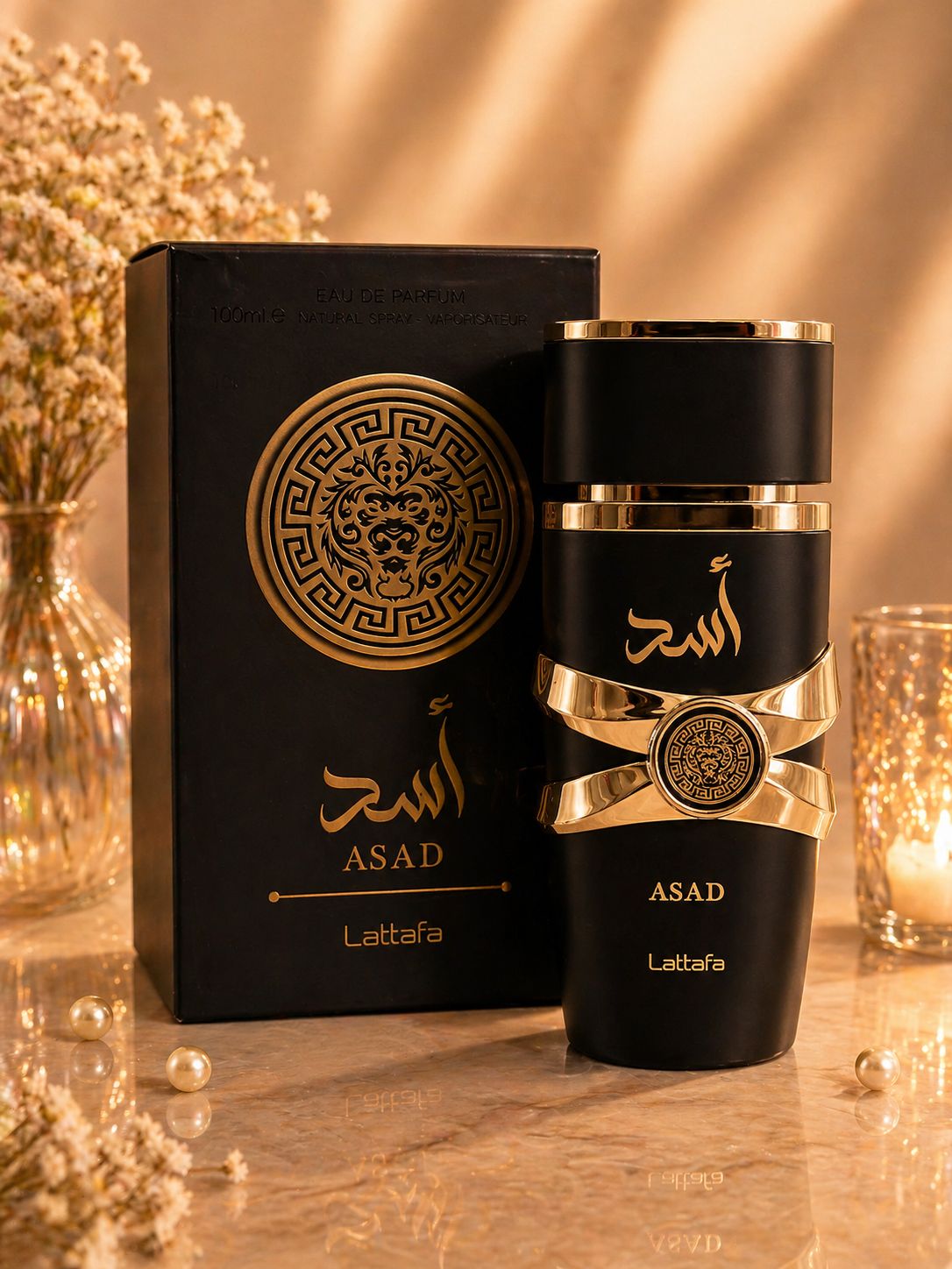 Perfume Asad Black Lattafa Eau de Parfum | Poder, Intensidade e Elegância Masculina 🖤